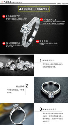 广州正东珠宝首饰厂 专业高端珠宝首饰加工与代工服务